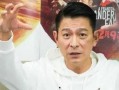 导演爆料刘德华视频,导演揭秘拍摄幕后花絮