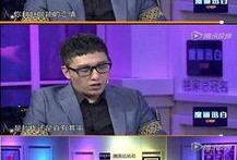 泰安生活圈爆料新闻视频,最新爆料新闻视频内容大起底