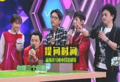 娱乐圈周边的爆料,揭秘明星背后的秘密生活